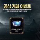 엠제이이