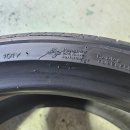 석삼말로 이미지