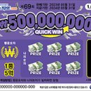 관악가판