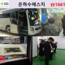 합덕장례식장