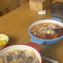 훠라라한우사골마라탕 | 원주 마라탕 맛집 훠라라한우사골마라탕
