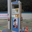 곤지암읍-2 이미지
