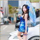 반하리
