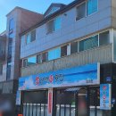 지에스(GS25) 아산한성 이미지