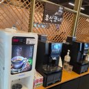 백강로 | 순천 현지인 맛집 하늘천 숯불갈비 순천 맛있는 고깃집 솔직 후기