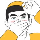 양산 유도관 이미지