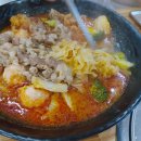로충칭마라탕 이미지