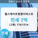 중앙동170 이미지