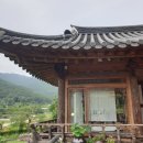 곡성 이미지