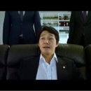 의정부 치킨호프 이미지