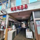 구로-구로-구로-733 네이버블로그