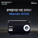 넥서스차량멀티샵 이미지