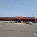 영지원 명가 이미지