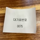 제주 여행 필수코스 고사리해장국맛집 우진해장국 별관후기
