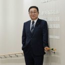 아주산업 파이낸셜뉴스