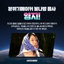 대중오락실 이미지