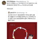 15. 관련 문의는 종강으로 부탁 드릴게요🙏