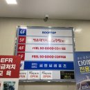 휠소굿 이미지