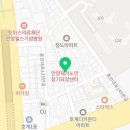코리엔탈깻잎두마리치킨(평촌2호점) 이미지