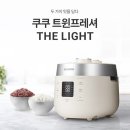 쿠쿠 이미지
