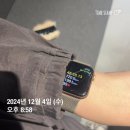 동원헬스 | 마포역pt - MMT FITNESS PT 헬스 후기