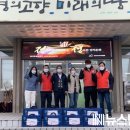 한국타이어앤테크놀로지(주) 금산공장 이미지