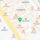 유자네곱창 이미지