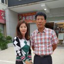 한길타조농장 이미지