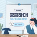 프닥프닥 이미지