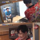 비비남