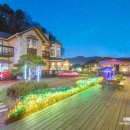 로즈웨이펜션 이미지