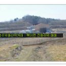 청원전기(주) 이미지