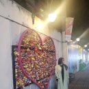 동백화로 - 중구 달구벌대로450길 20-3 | 동백화로