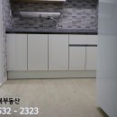 진천하나로약국 이미지