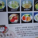 소답동133 이미지