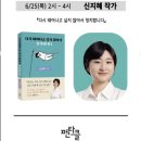 A1402 네이버블로그