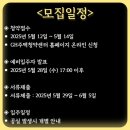 동탄지성로470번길 이미지