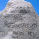 홍도장여관 이미지
