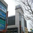 천지연금사우나 이미지