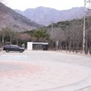 아이펜션 이미지