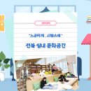 무주읍131 이미지