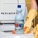 백광화학 이미지