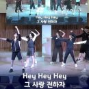 20261011(주)전도축제진군식(중고등부-C'mon Everybody) 이미지