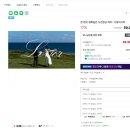 a Dream(어 드림) :: 식전영상 내돈내산 후기