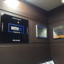 위더스주 이미지