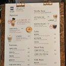 창한로 | &lt;창녕&gt; 창녕 현지인 추천 카페. 커피문화 포레스트 카페 방문기(+쿠키 만들기 체험)