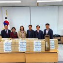 내당4동 행정복지센터 이미지