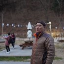 두무산촌마을 이미지