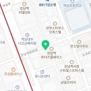 CU 역삼카이로스점 이미지