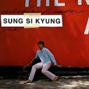 광양 5일시장-중앙 | D+3; 청룡식당 &amp; 카페동주 &amp; 백운산자연휴양림 &amp; 쑥붕어빵 &amp; 광양5일시장 &amp; 피탕김탕 &amp; 밤마을 &amp; 인화당